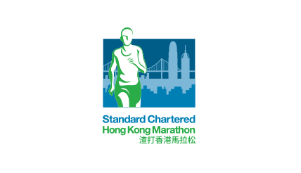 渣打香港馬拉松 Standard Chartered HK Marathon digisalad client - 渣打香港馬拉松 Standard Chartered HK Marathon