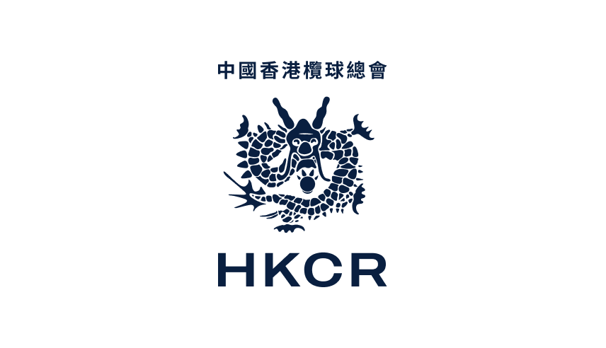 HKCR digisalad client HKCR